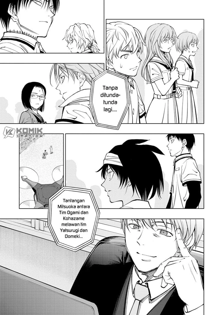 Read Kill Blue ID Manga Online