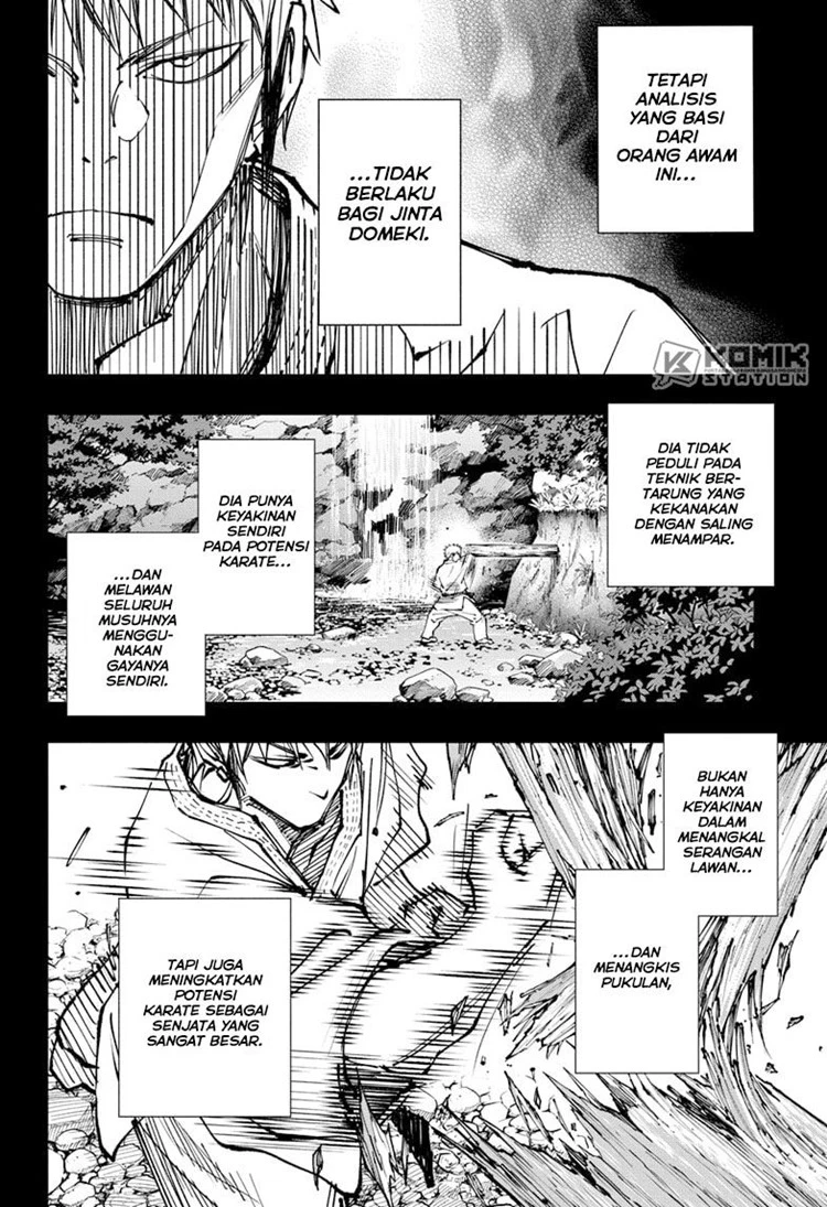 Read Kill Blue ID Manga Online