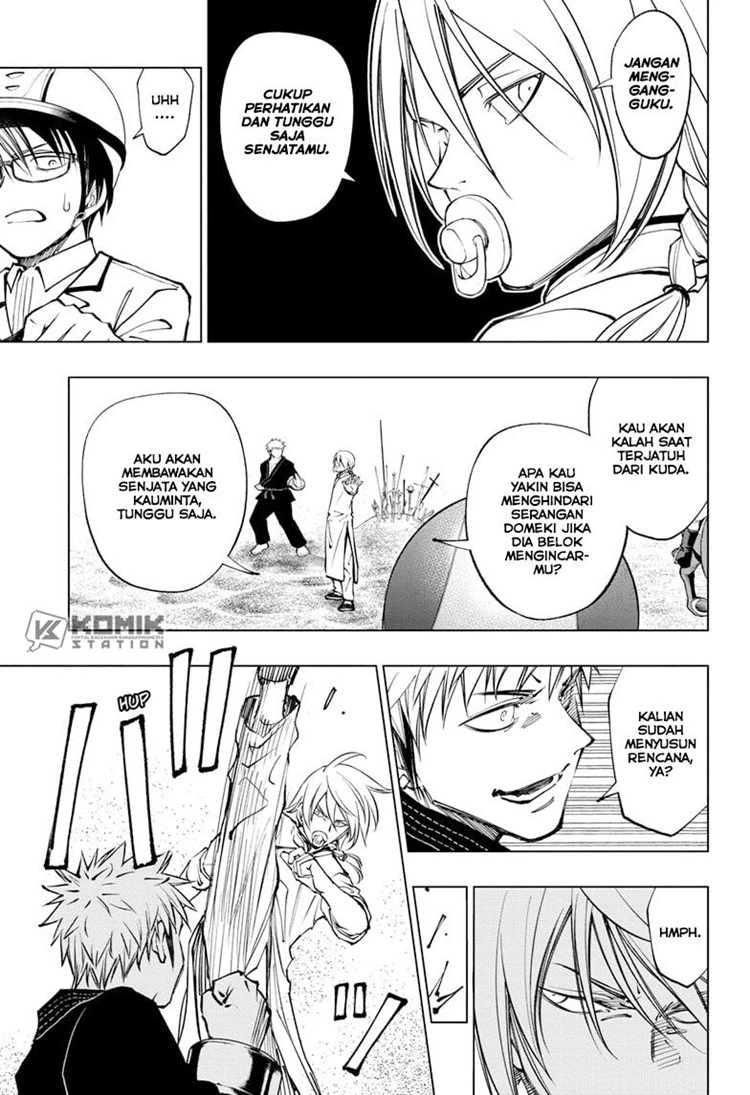 Read Kill Blue ID Manga Online