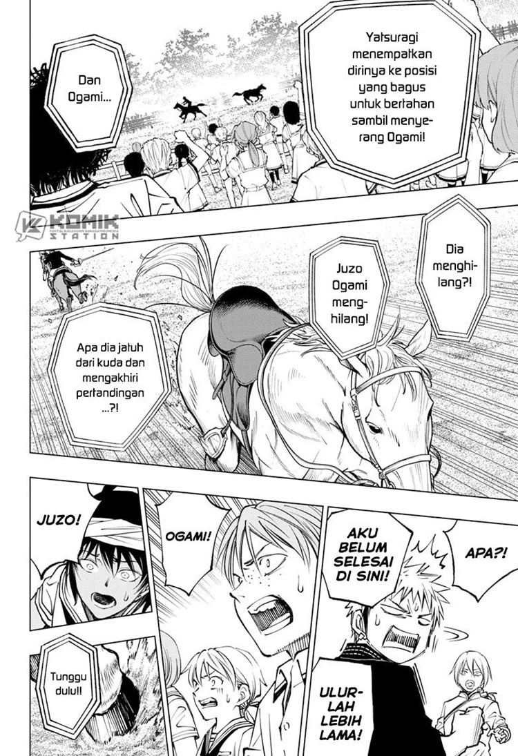 Read Kill Blue ID Manga Online