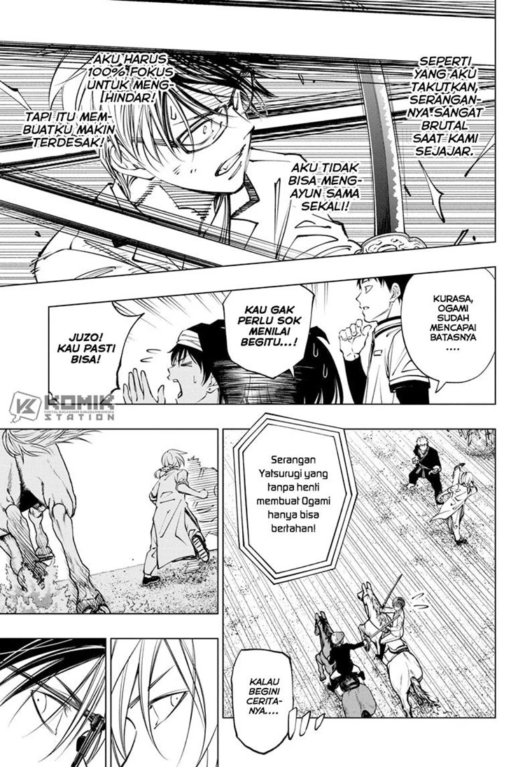 Read Kill Blue ID Manga Online