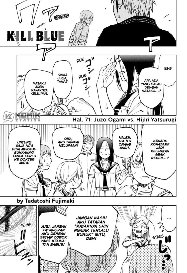 Read Kill Blue ID Manga Online