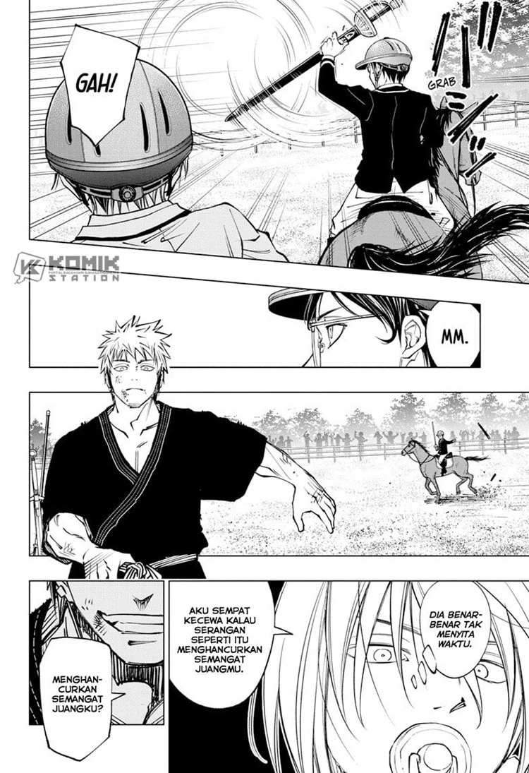 Read Kill Blue ID Manga Online