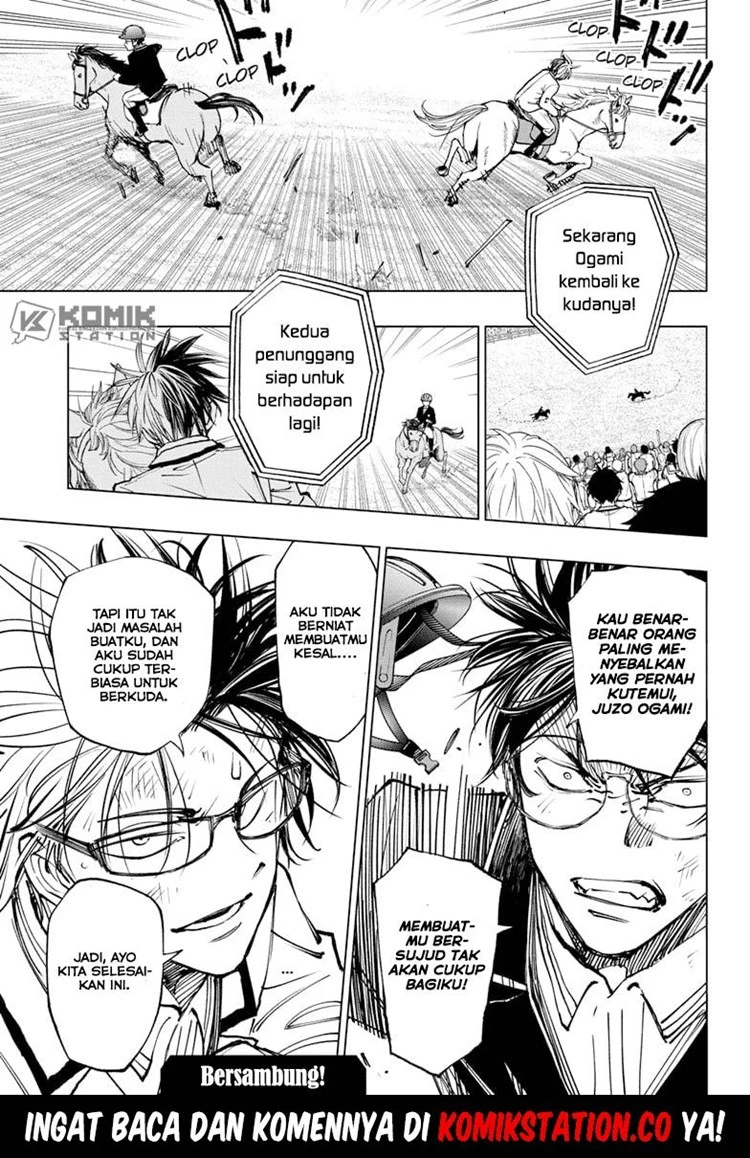 Read Kill Blue ID Manga Online