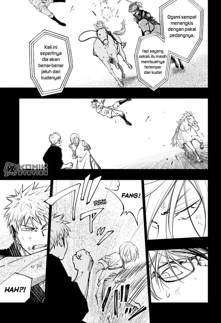 Read Kill Blue ID Manga Online