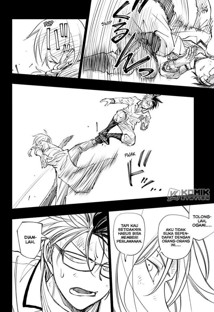 Read Kill Blue ID Manga Online