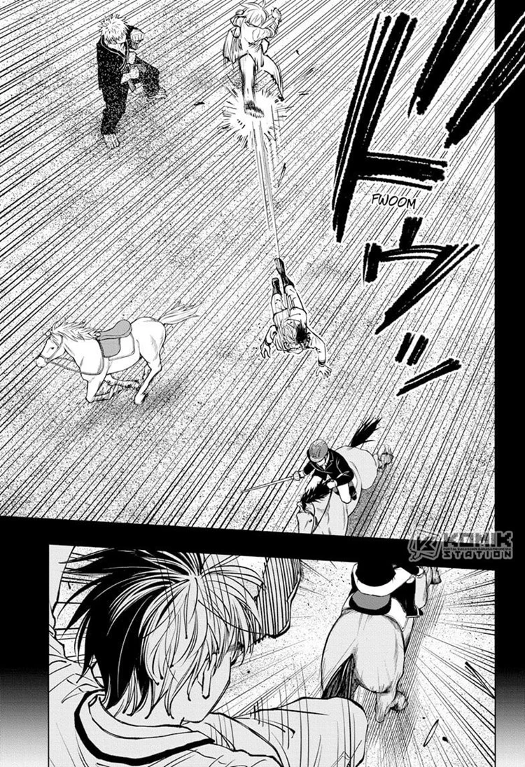 Read Kill Blue ID Manga Online