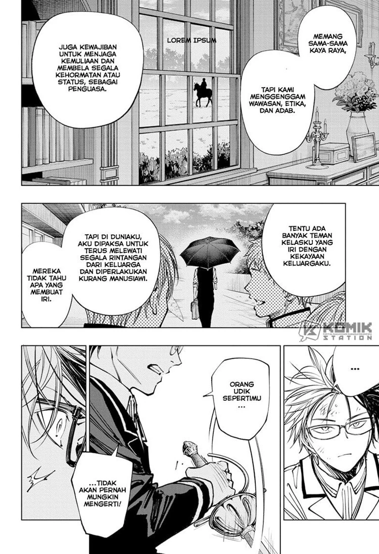Read Kill Blue ID Manga Online