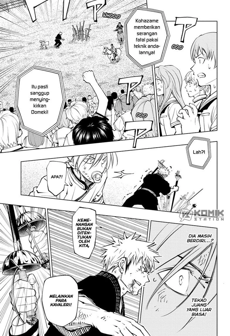 Read Kill Blue ID Manga Online