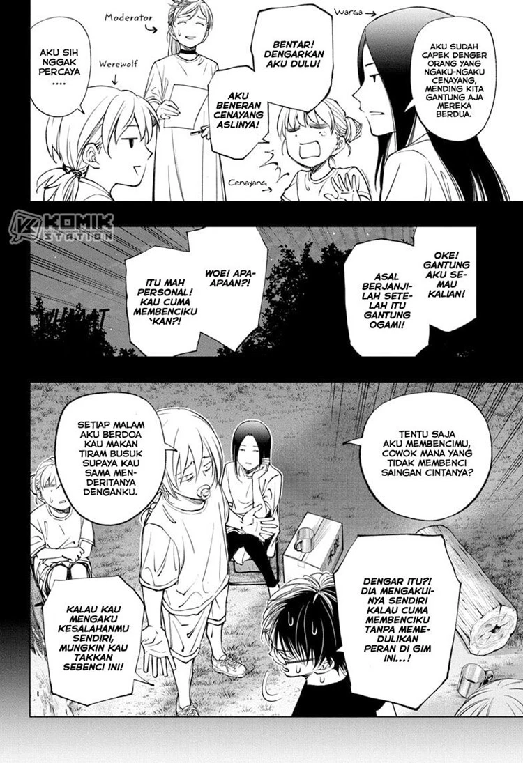 Read Kill Blue ID Manga Online