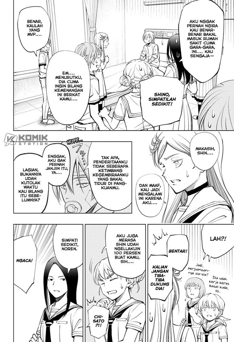 Read Kill Blue ID Manga Online