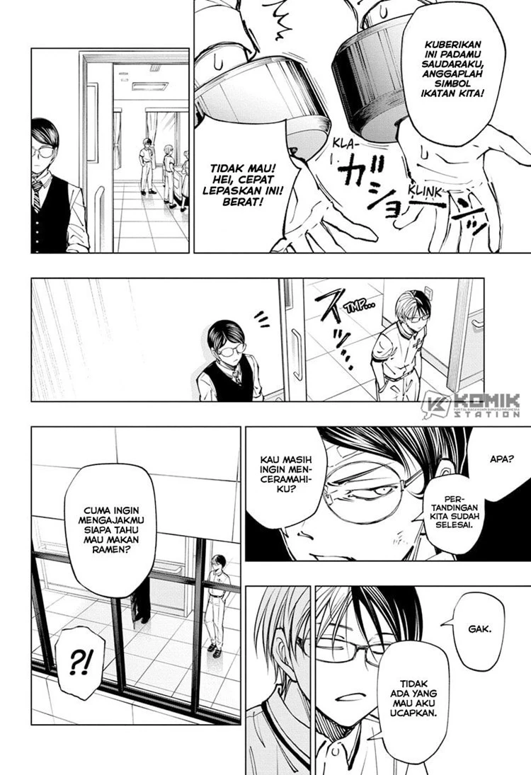 Read Kill Blue ID Manga Online