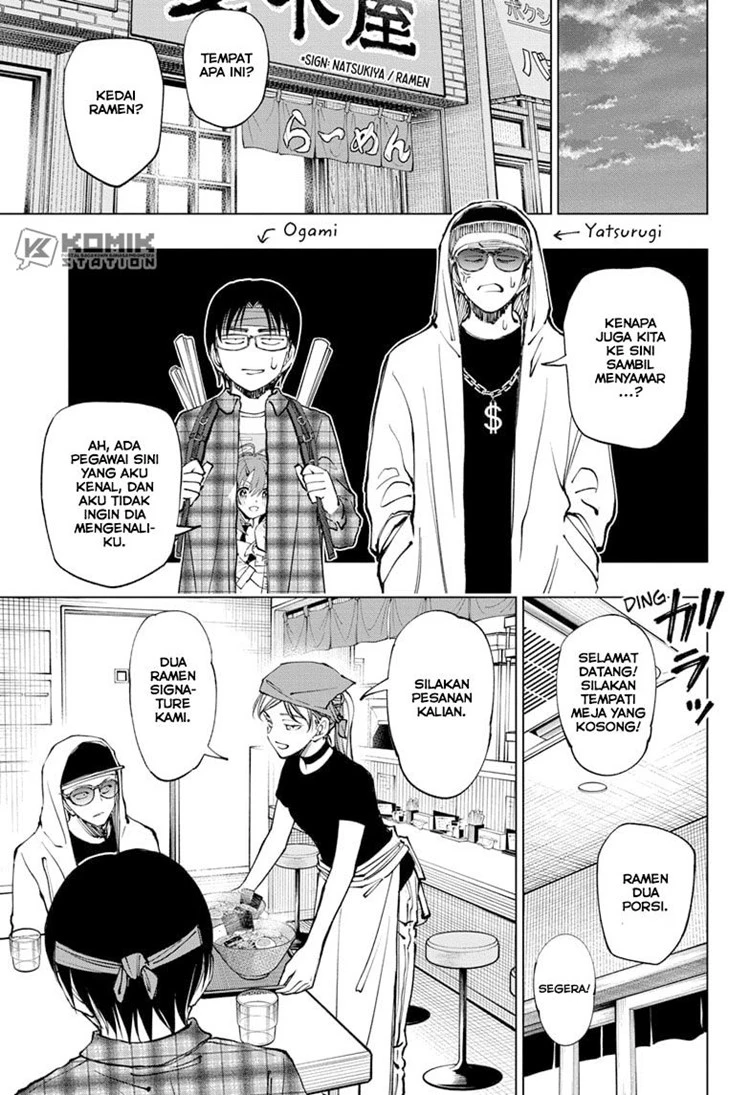 Read Kill Blue ID Manga Online