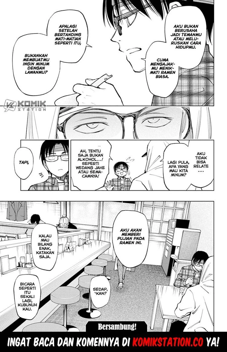 Read Kill Blue ID Manga Online
