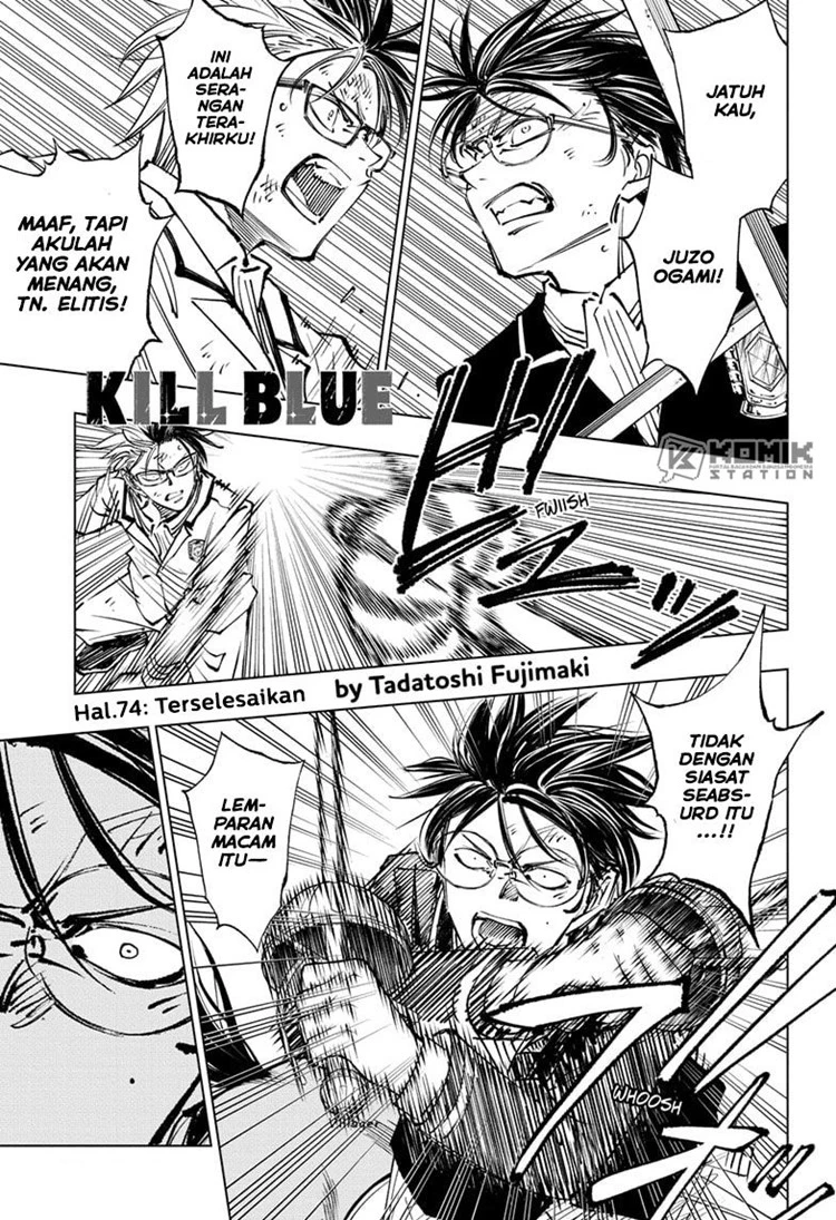 Read Kill Blue ID Manga Online
