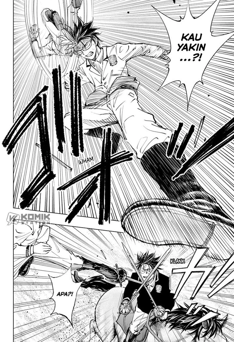 Read Kill Blue ID Manga Online