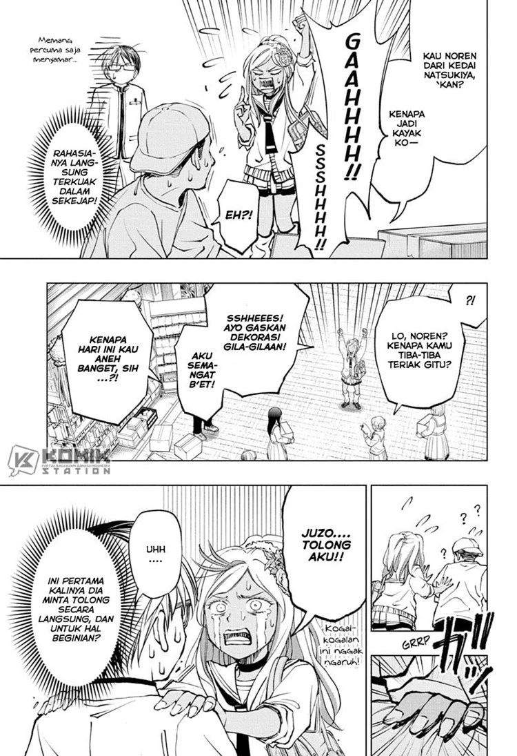 Read Kill Blue ID Manga Online