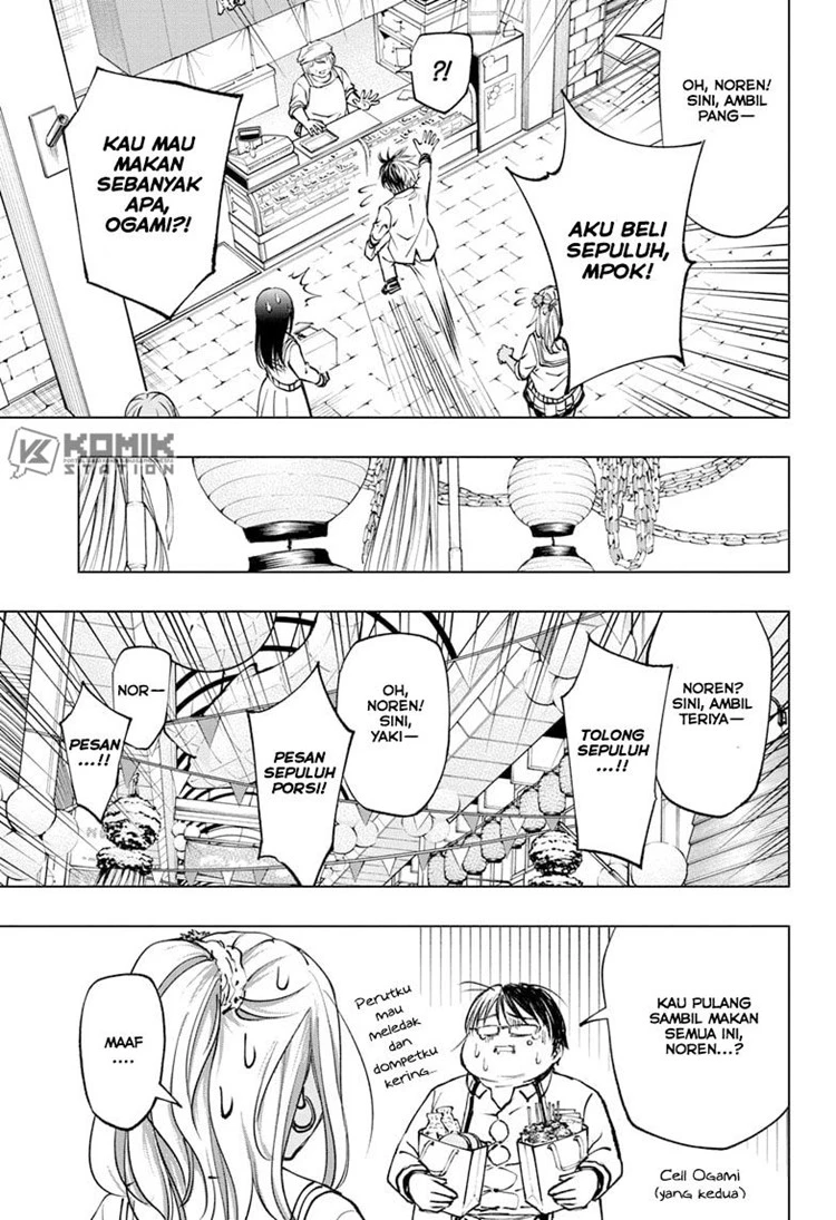Read Kill Blue ID Manga Online