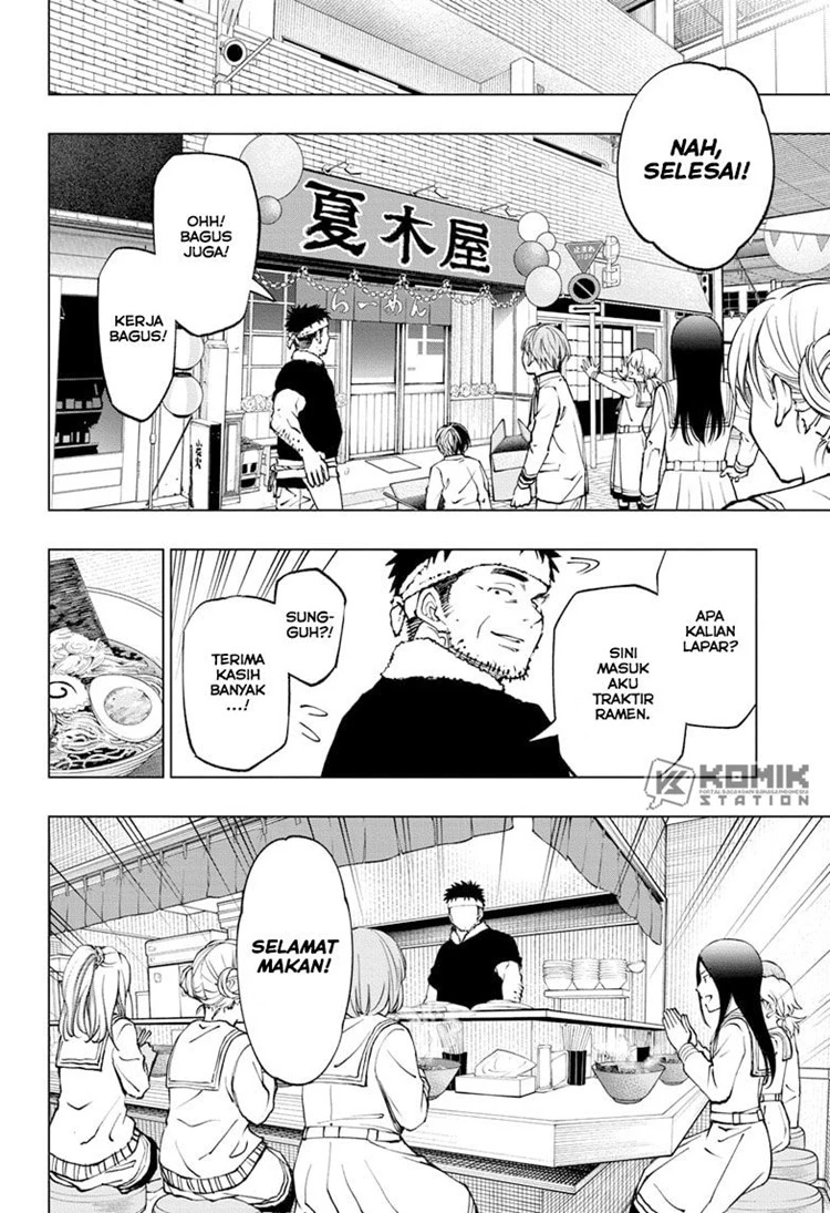 Read Kill Blue ID Manga Online