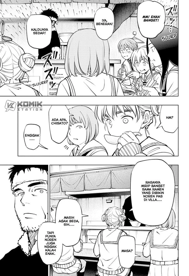 Read Kill Blue ID Manga Online