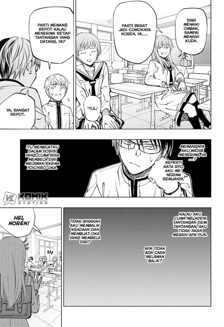 Read Kill Blue ID Manga Online