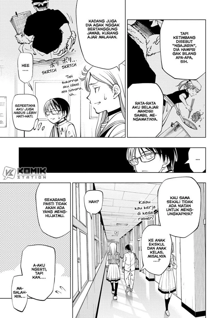 Read Kill Blue ID Manga Online