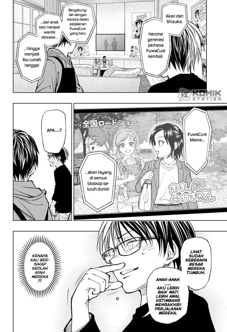 Read Kill Blue ID Manga Online