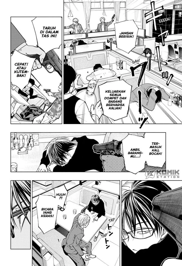 Read Kill Blue ID Manga Online