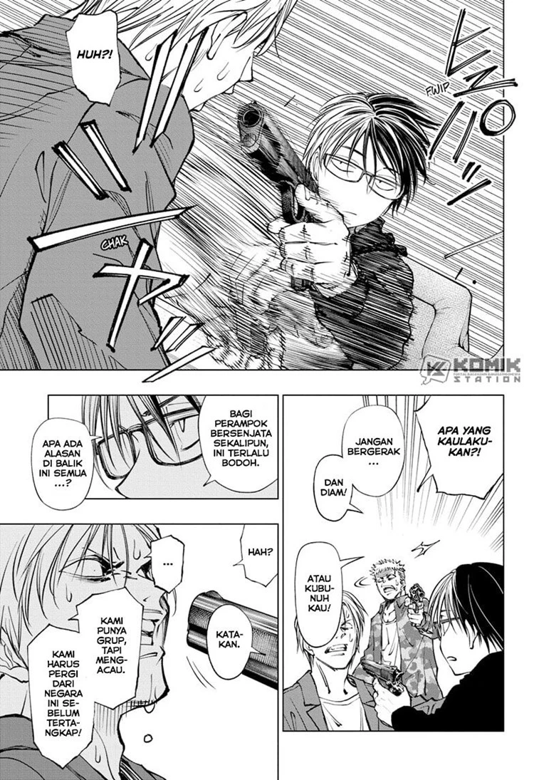 Read Kill Blue ID Manga Online