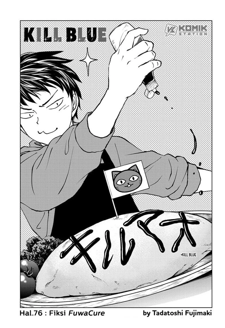 Read Kill Blue ID Manga Online