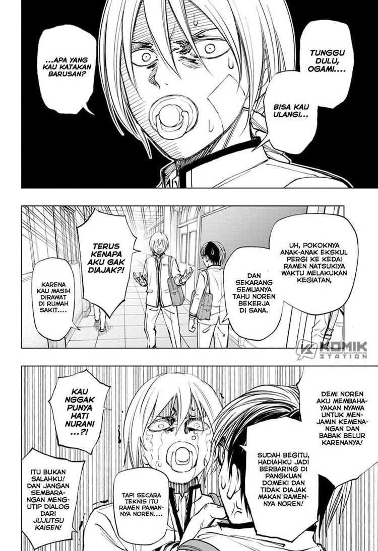 Read Kill Blue ID Manga Online