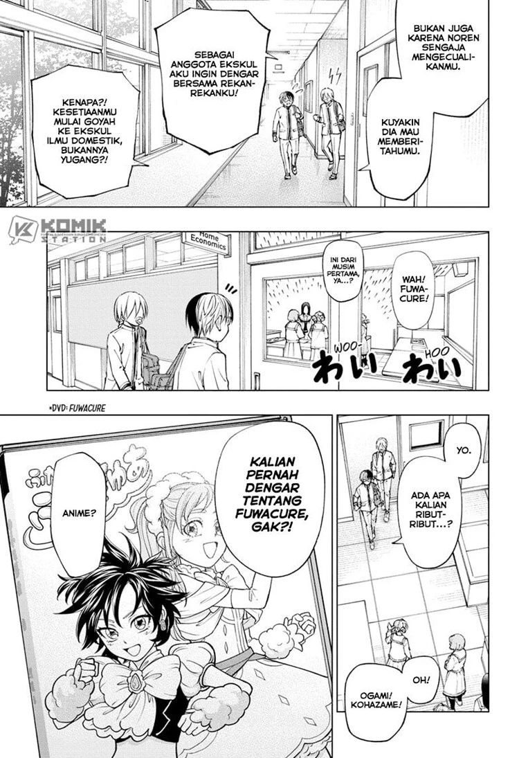 Read Kill Blue ID Manga Online
