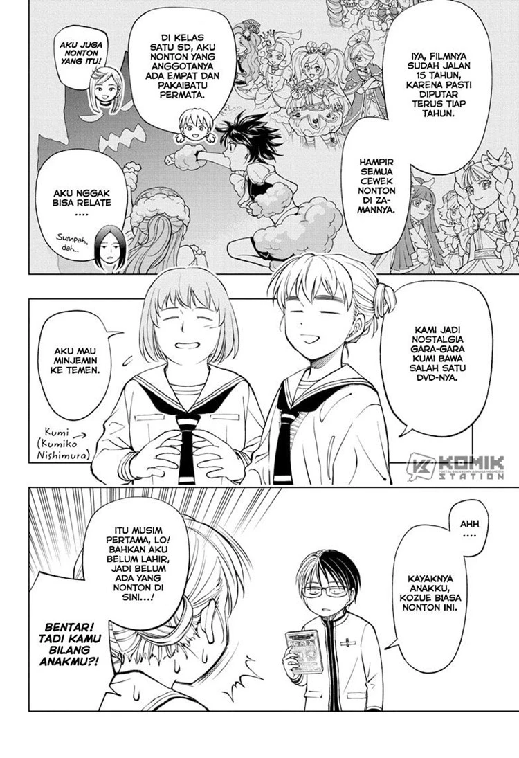 Read Kill Blue ID Manga Online