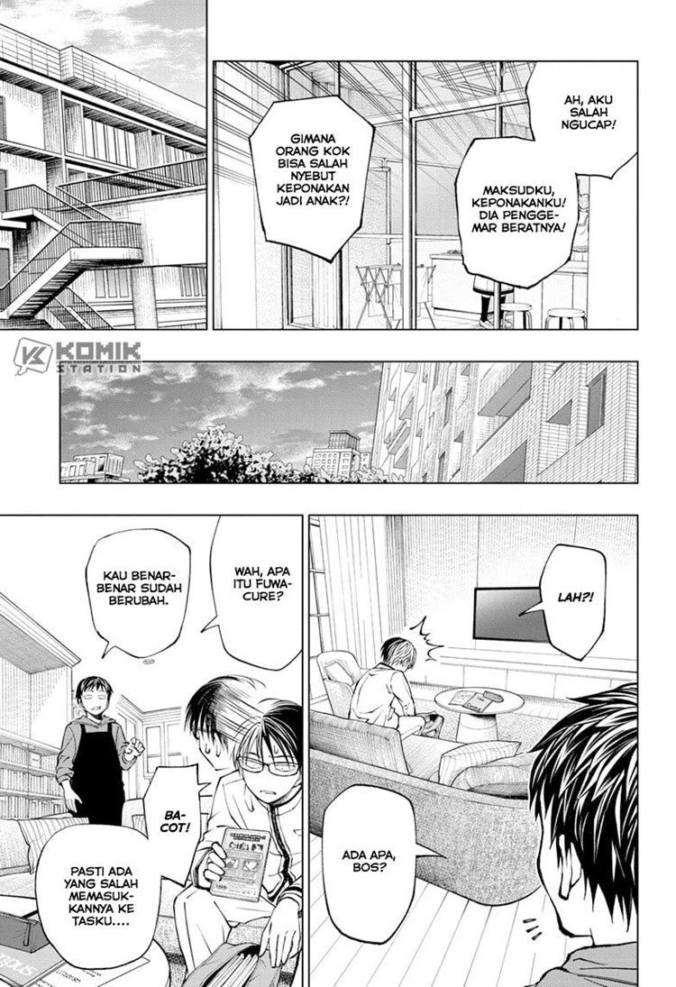 Read Kill Blue ID Manga Online