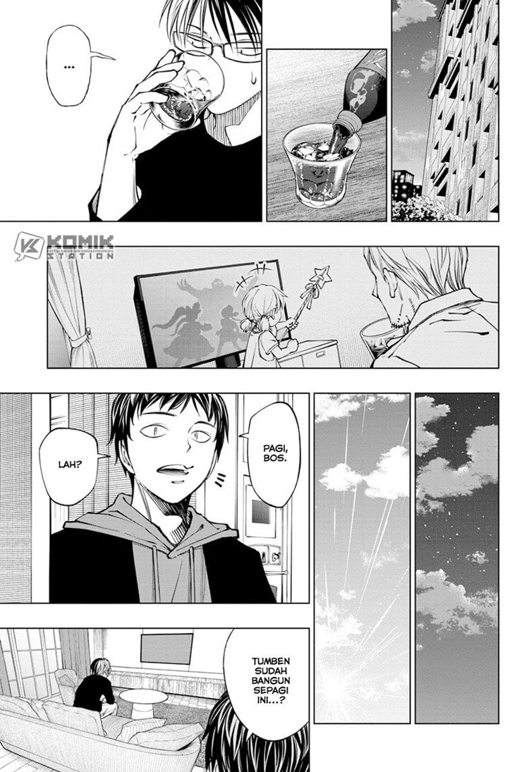 Read Kill Blue ID Manga Online