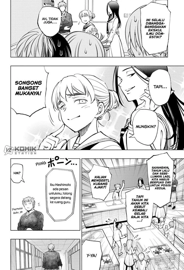 Read Kill Blue ID Manga Online