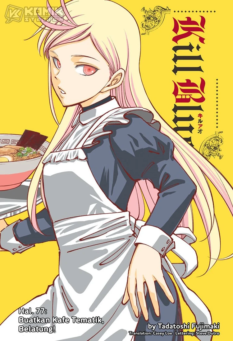 Read Kill Blue ID Manga Online