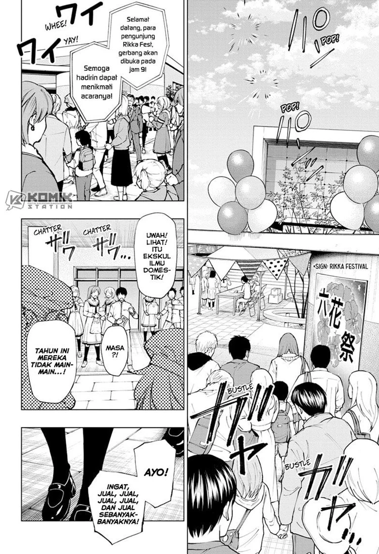 Read Kill Blue ID Manga Online