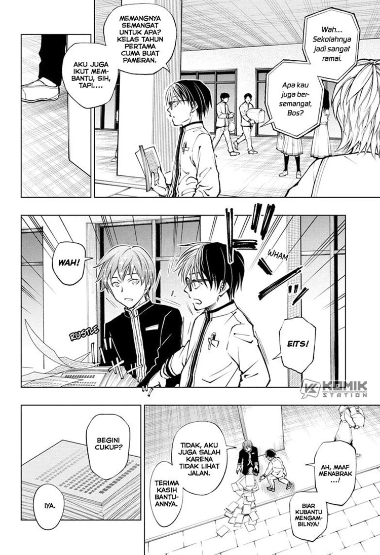 Read Kill Blue ID Manga Online