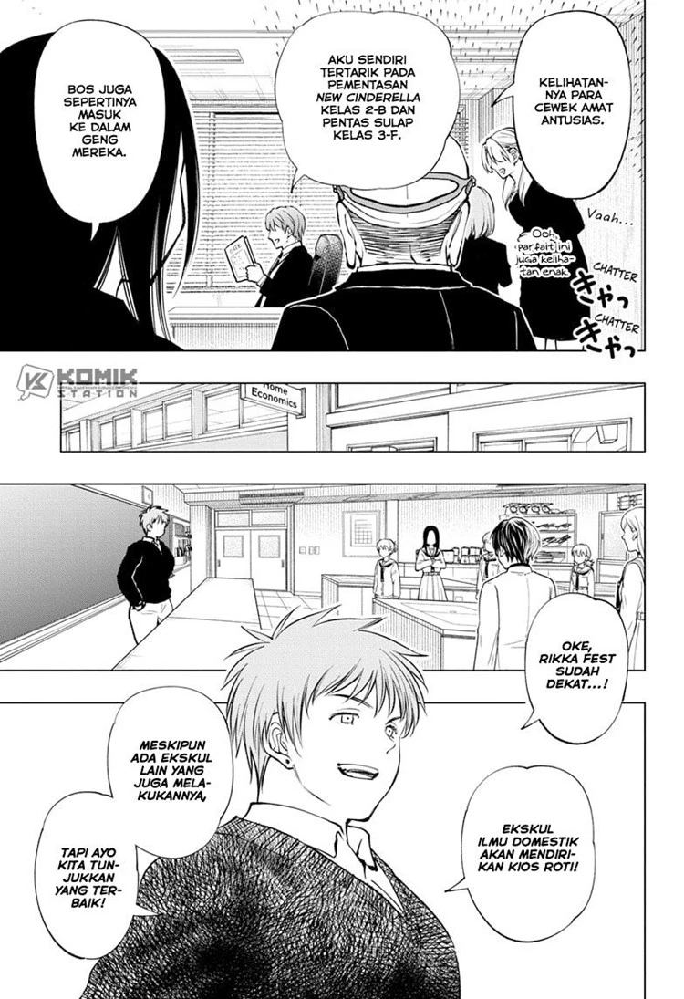 Read Kill Blue ID Manga Online