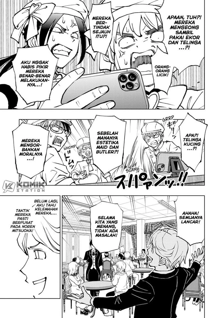 Read Kill Blue ID Manga Online