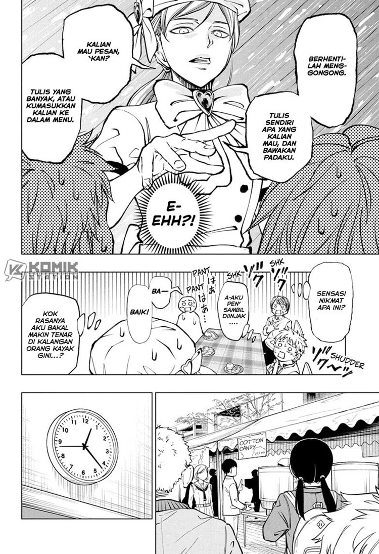 Read Kill Blue ID Manga Online