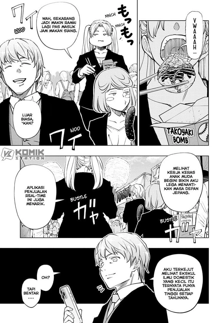 Read Kill Blue ID Manga Online