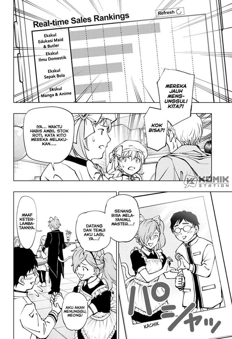 Read Kill Blue ID Manga Online