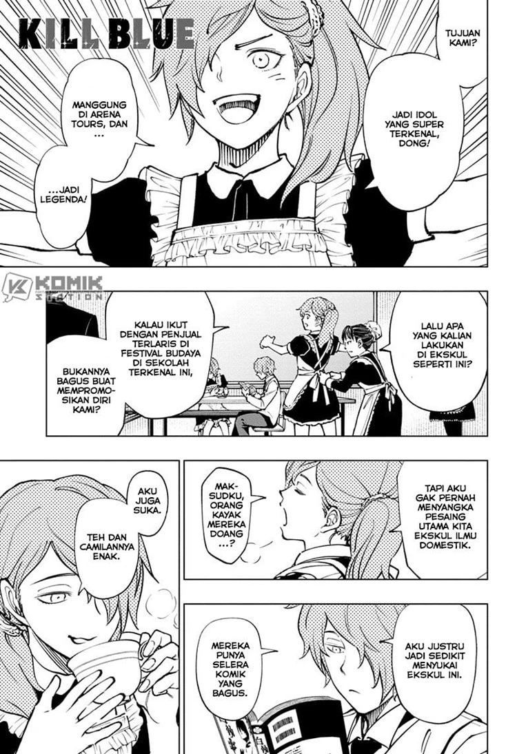 Read Kill Blue ID Manga Online