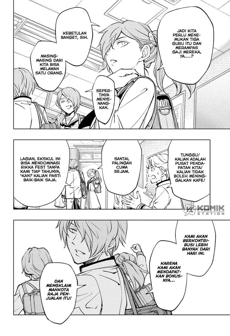 Read Kill Blue ID Manga Online