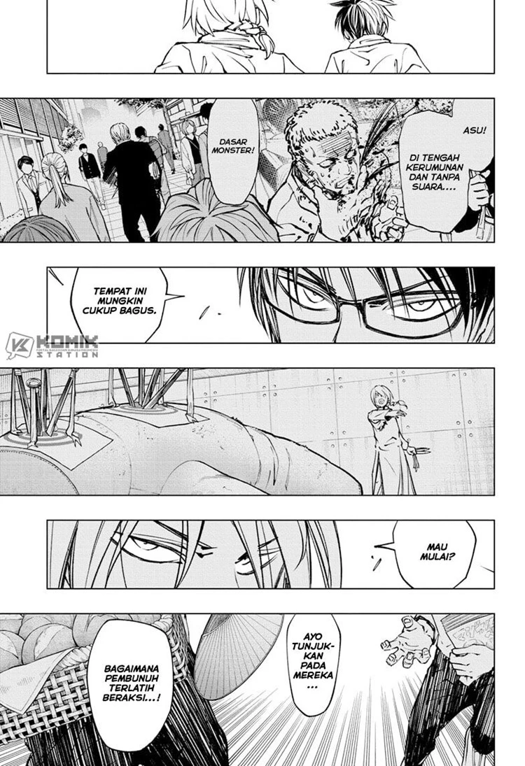 Read Kill Blue ID Manga Online