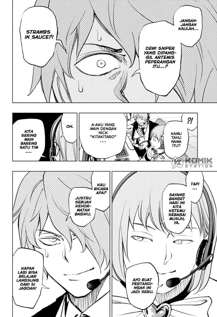 Read Kill Blue ID Manga Online