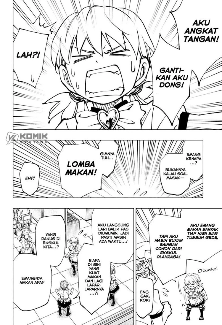 Read Kill Blue ID Manga Online