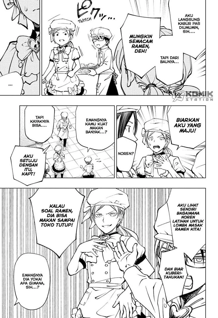 Read Kill Blue ID Manga Online